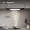 Вытяжка Zigmund & Shtain K 172.7 B фото 8