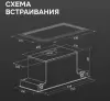 Вытяжка Zigmund & Shtain K 172.7 W фото 10