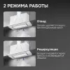 Вытяжка Zigmund & Shtain K 172.7 W фото 7