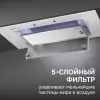 Вытяжка Zigmund & Shtain K 172.7 W фото 9
