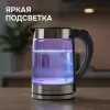 Электрочайник Zigmund & Shtain KE-913 фото 3