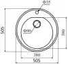 Кухонная мойка Zigmund &#38; Shtain Kreis 505 (индийская ваниль) icon 2