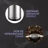 Электрическая кофемолка Zigmund &#38; Shtain ZCG-01 icon 5