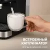 Рожковая кофеварка Zigmund & Shtain ZCM-885 фото 10