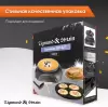 Блинница Zigmund & Shtain ZGP-621 фото 10