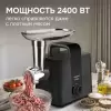 Мясорубка Zigmund & Shtain ZMG-052 фото 3