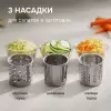 Мясорубка Zigmund & Shtain ZMG-052 фото 6