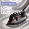 Утюг Zigmund & Shtain ZSI-711 icon 2