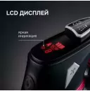 Утюг Zigmund & Shtain ZSI-711 icon 6