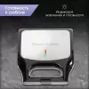 Сэндвичница Zigmund &#38; Shtain ZSM-681 icon 2
