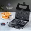 Сэндвичница Zigmund &#38; Shtain ZSM-681 icon 5