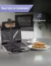 Сэндвичница Zigmund &#38; Shtain ZSM-682 icon 4