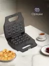 Сэндвичница Zigmund &#38; Shtain ZSM-682 icon 7