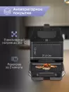 Сэндвичница Zigmund &#38; Shtain ZSM-682 icon 8