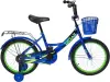 Детский велосипед Zigzag Classic 20 ZG-2004 (синий) icon