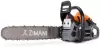Бензопила ZimAni 450 icon 2