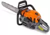 Бензопила ZimAni 450 icon 4