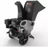 Садовый измельчитель ZimAni CS11D icon