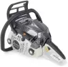 Бензопила ZimAni MS212 PRO icon 7