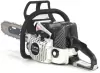 Бензопила ZimAni MS250 Pro icon 2