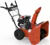 Снегоуборщик ZimAni ST124E icon
