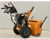Снегоуборщик ZimAni ST324DLE PRO icon 5