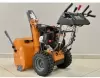 Снегоуборщик ZimAni ST330DLE Pro icon 6