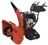Снегоуборщик ZimAni ST430 RAPIDTRAK icon