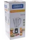 Блендер Zimber ZM-11102 фото 4