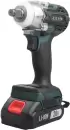 Гайковерт Zitrek Crusher 20 (085-1021) icon