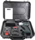 Гайковерт Zitrek Crusher 20 PRO (085-1020) icon 3
