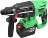 Перфоратор Zitrek Destroyer Pro (063-4373) фото 3