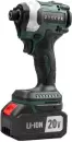 Винтоверт Zitrek DKIS20 Pro (085-1018) icon