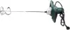 Миксер Zitrek GreenMix 1700 PRO (085-1077) icon
