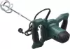 Миксер Zitrek GreenMix 1700 PRO (085-1077) фото 2