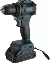 Аккумуляторная дрель-шуруповерт Zitrek Greenpower 20 PRO (085-1313) icon