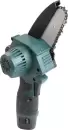 Аккумуляторная пила Zitrek GreenSaw 12 (085-4448) icon