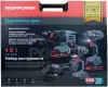Набор электроинструмента Profipower ProfiSet-4F18 E0093 icon 6