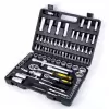 Универсальный набор инструментов Zitrek SAM94 SET (94 предмета) icon