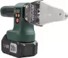 Аппарат для сварки полипропиленовых Zitrek ZCPW20V (085-3000) icon 3
