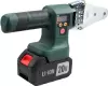 Аппарат для сварки полипропиленовых Zitrek ZCPW20V (085-3000) icon 5