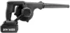 Воздуходувка Zitrek ZKBL20V (с 1-м АКБ) icon 3
