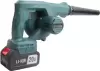 Воздуходувка Zitrek ZKBL21 085-2050 (с 1-им АКБ) icon 4