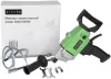 Строительный миксер Zitrek ZKM1300W icon