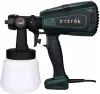 Краскораспылитель Zitrek ZKSG600 (085-1053) icon 3