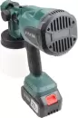 Краскораспылитель Zitrek ZKSG 20 Li (085-1030) icon 4