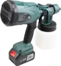 Краскораспылитель Zitrek ZKSG 20 Li (085-1030) icon 5