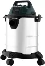 Пылесос Zitrek ZKVC1500-15S 085-1307 icon 3