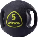 Медбол Ziva Medball ZVO-MDSG-15-02 (5 шт) icon