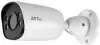 IP-камера ZKTeco BS-854C31C-S4-C-MI-S icon